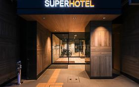 スーパーホテル広島